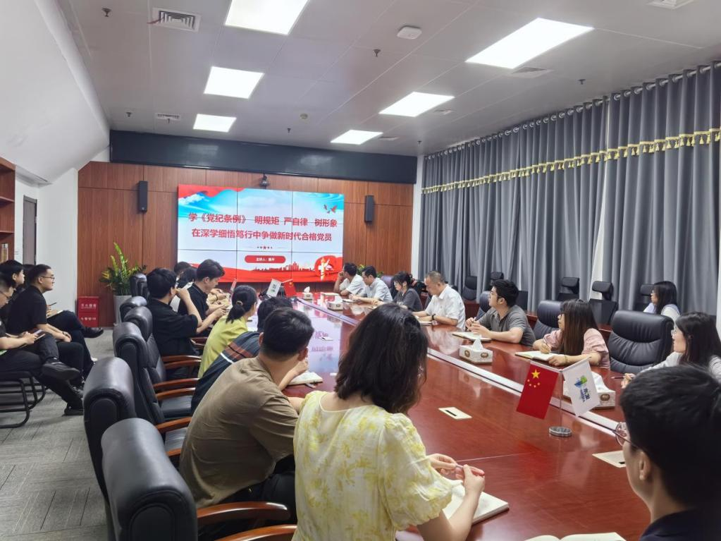 1719996262538316.png 1719996262538316.png