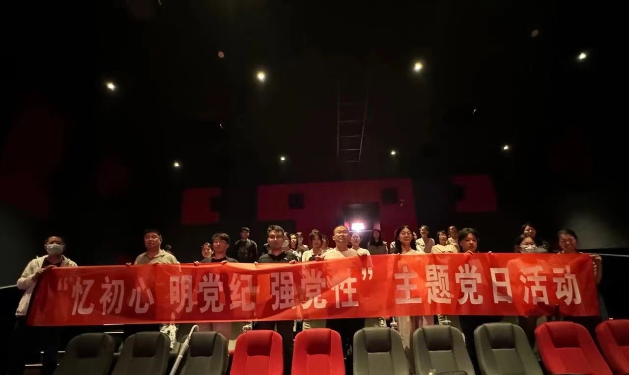 1720404679596747.jpg 1720404679596747.jpg