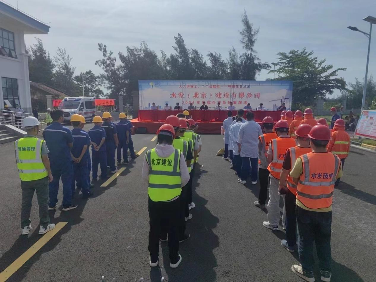 1718616308344633.png 1718616308344633.png