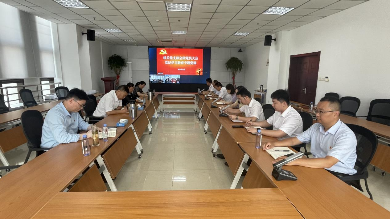 1721098848136357.png 1721098848136357.png