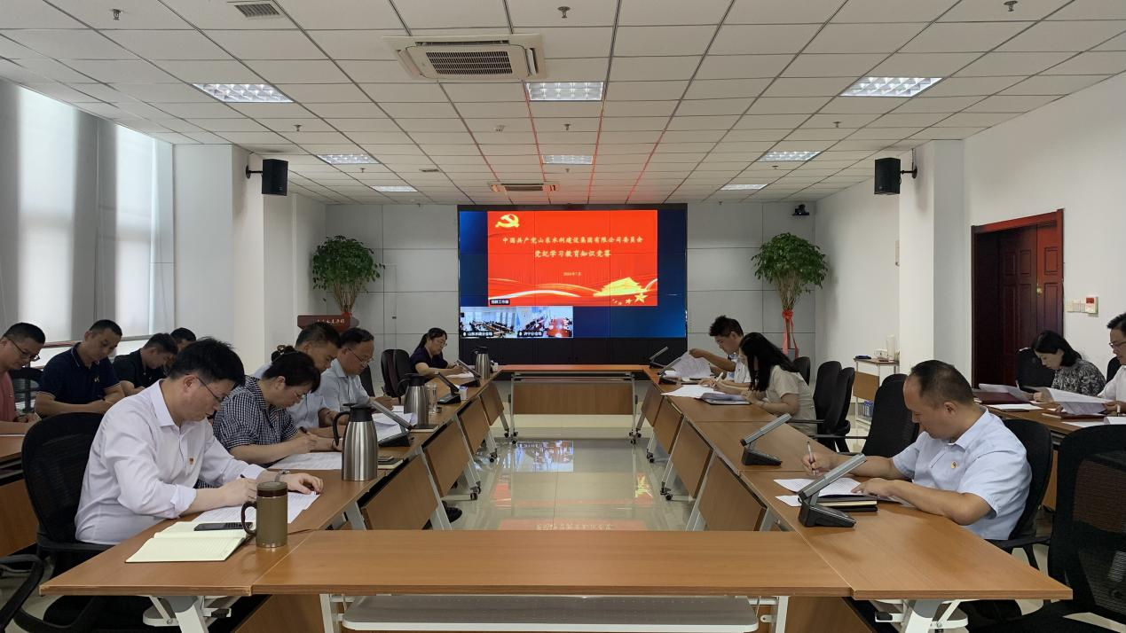 图片5.png 图片5.png