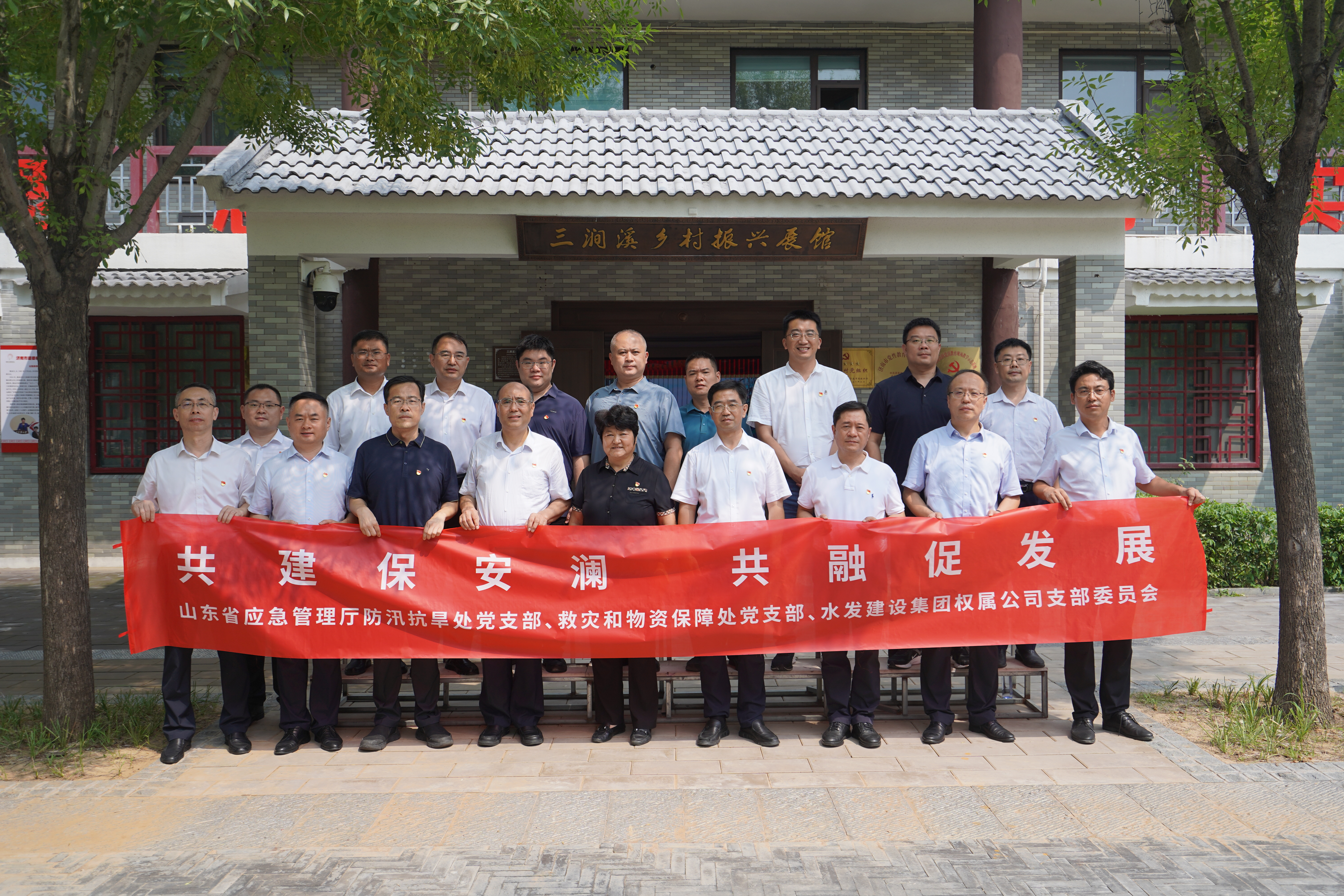 微信图片_20240815170715.jpg 微信图片_20240815170715.jpg