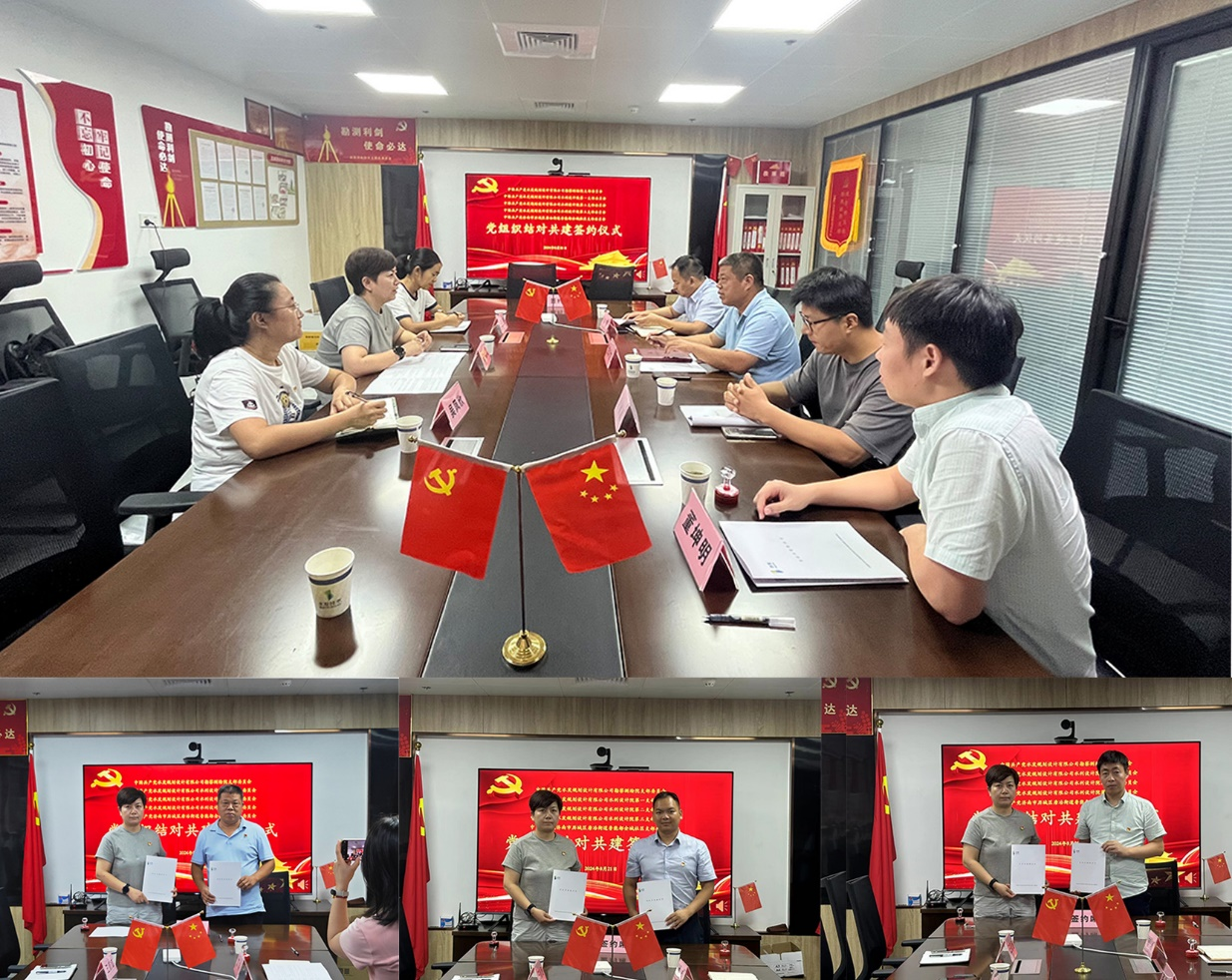 图片29.png 图片29.png