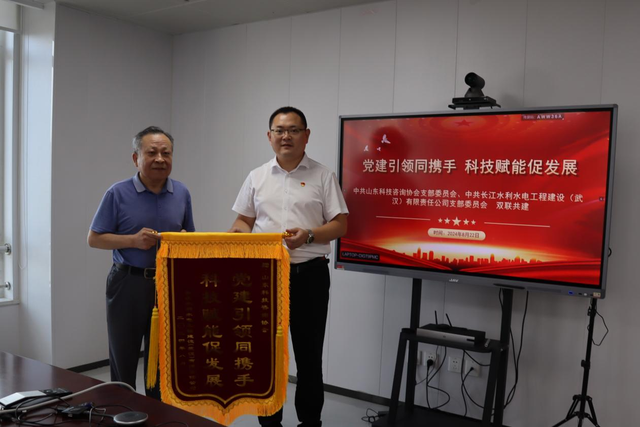 图片31.png 图片31.png