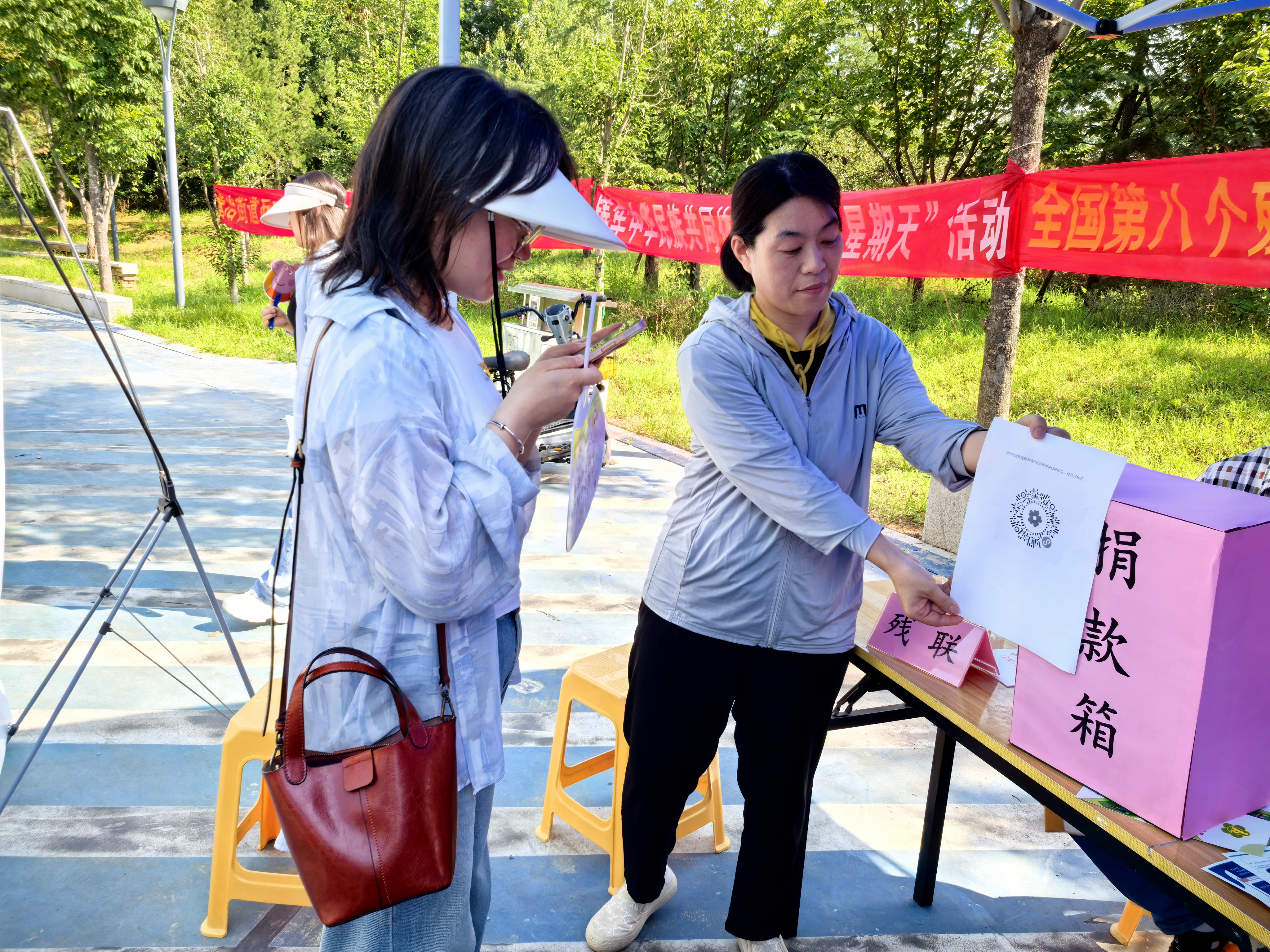 图片36.png 图片36.png