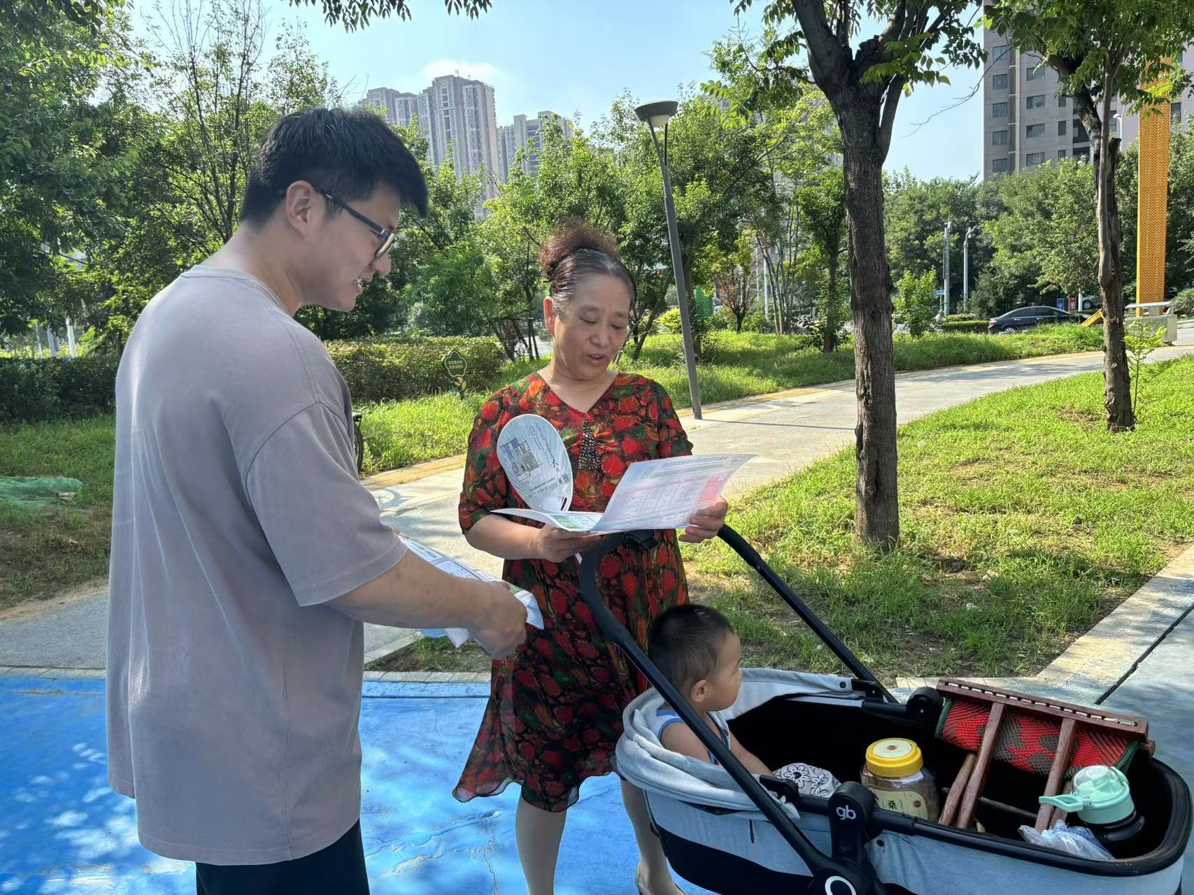 图片35.png 图片35.png