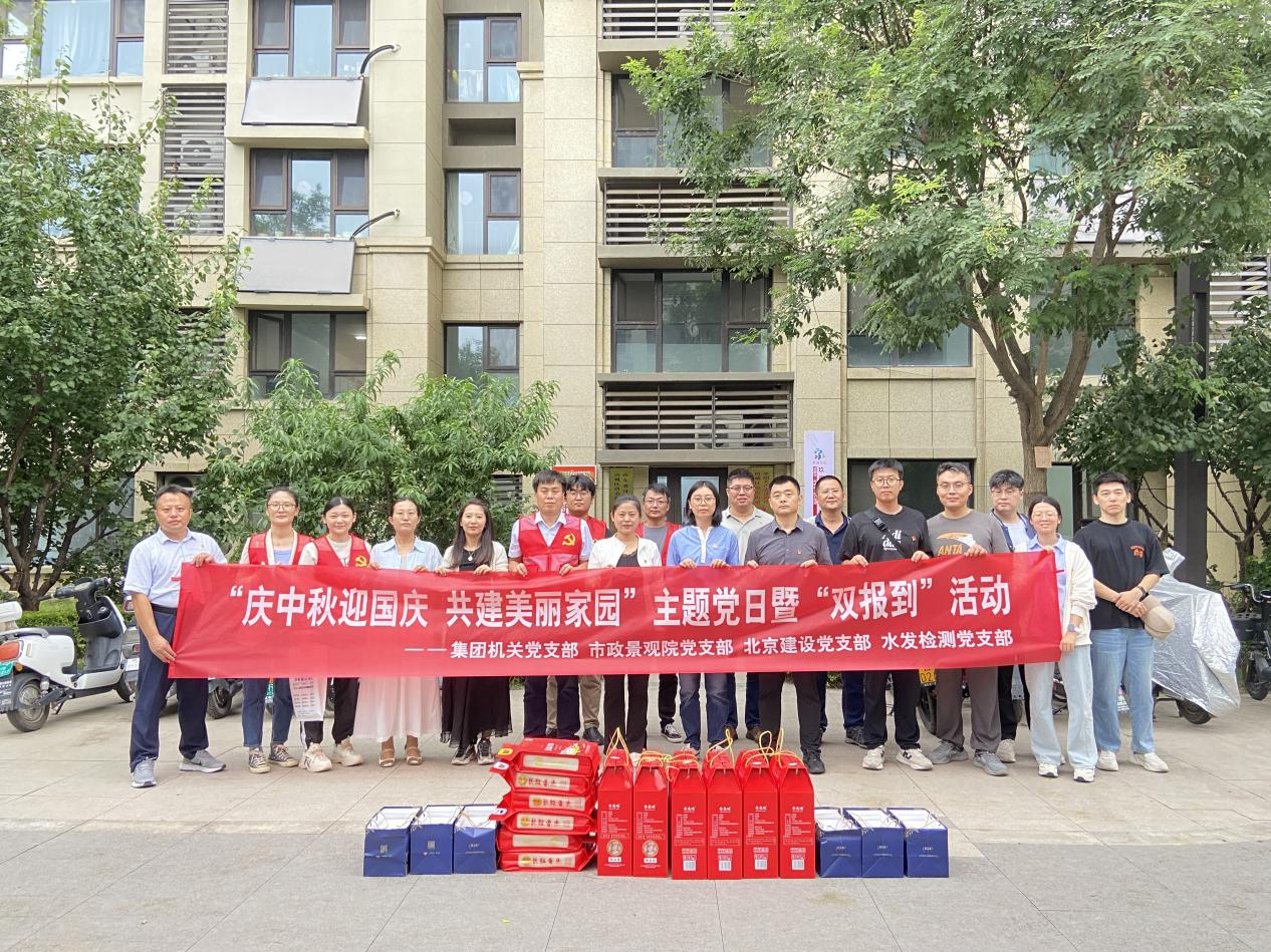 图片8.png 图片8.png