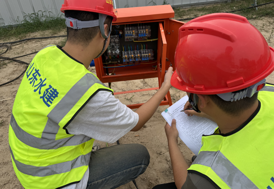 图片4.png 图片4.png