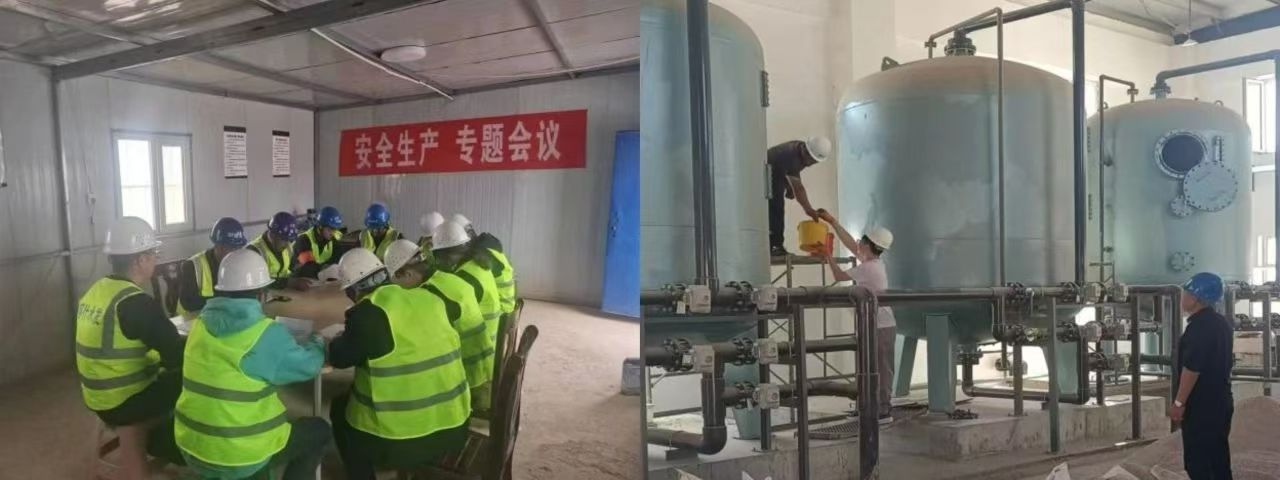 图片2.jpg 图片2.jpg