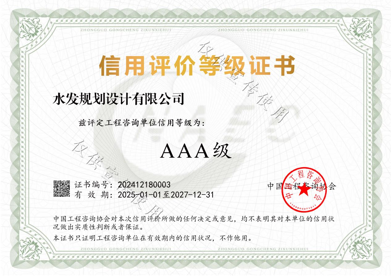 图片51.png 图片51.png