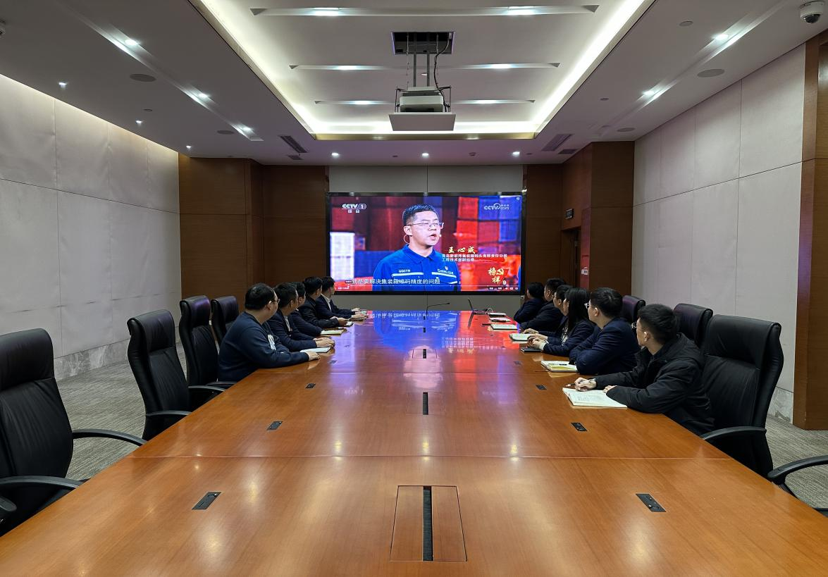 水发海外党支部.png