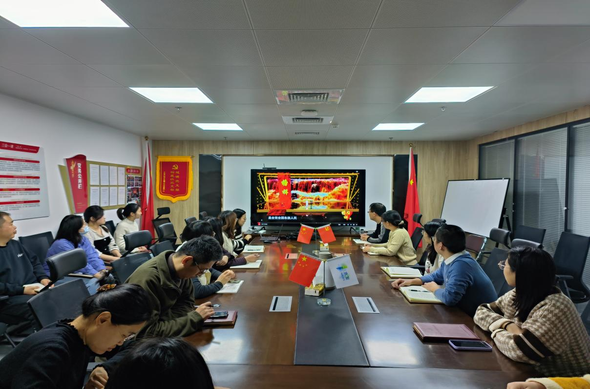 市政景观院党支部.png