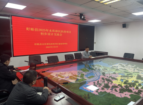微信图片_20250311143730.png