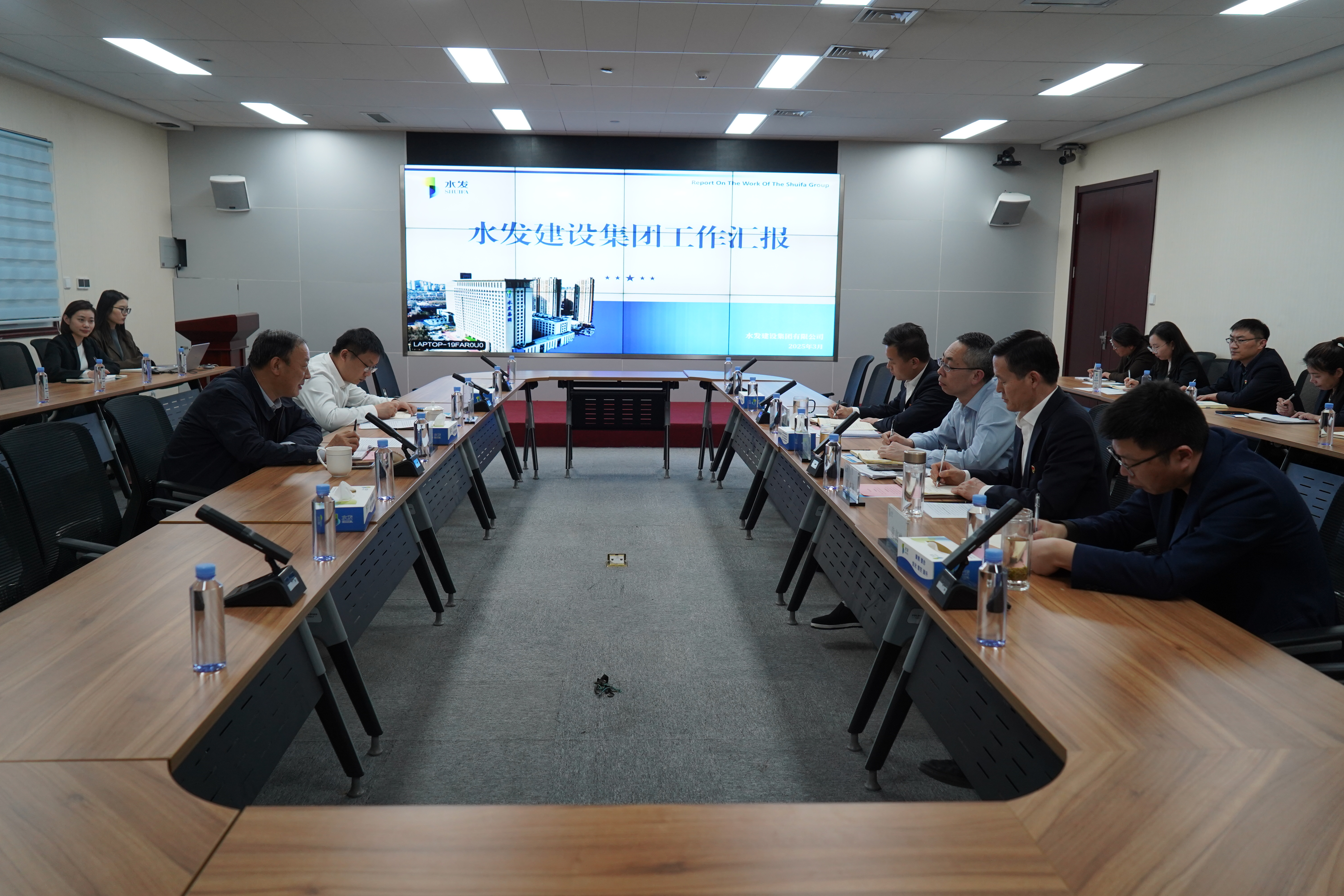新闻稿照片.jpg