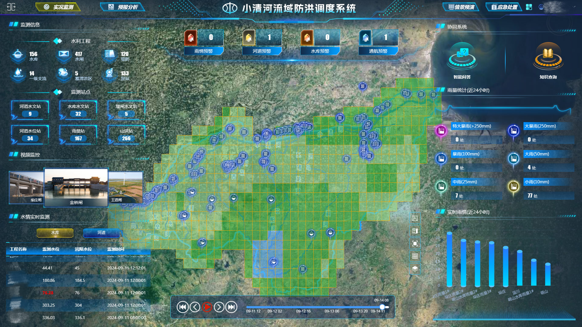 图片8.png