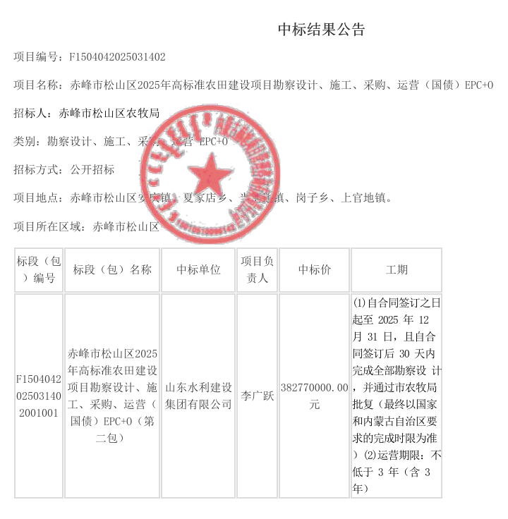 图片14.png