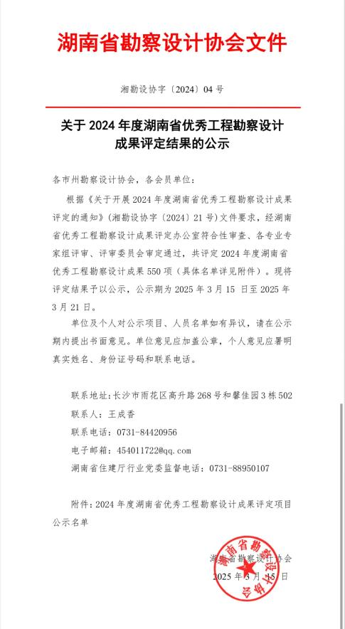 图片15.png