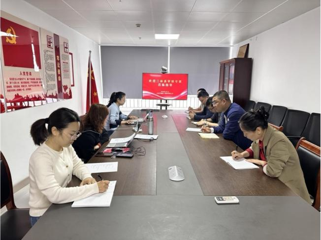 图片4.png