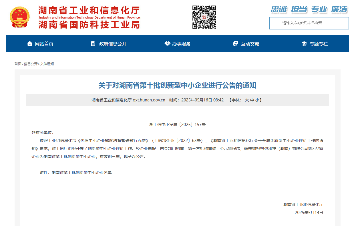 图片11.png