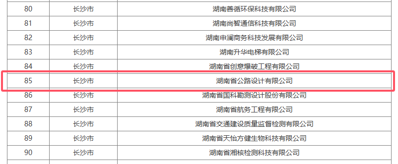 图片12.png