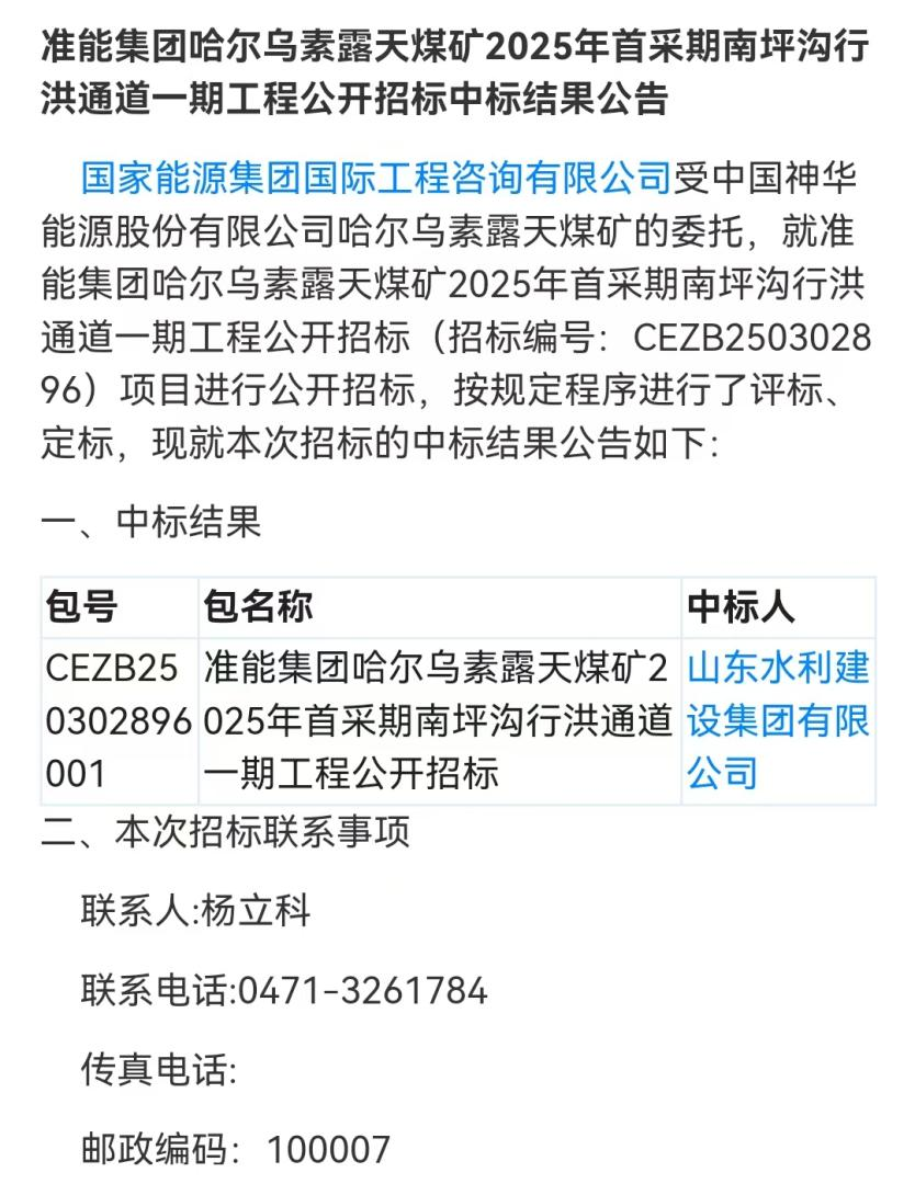 图片15.png
