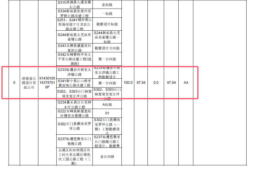 图片25.png