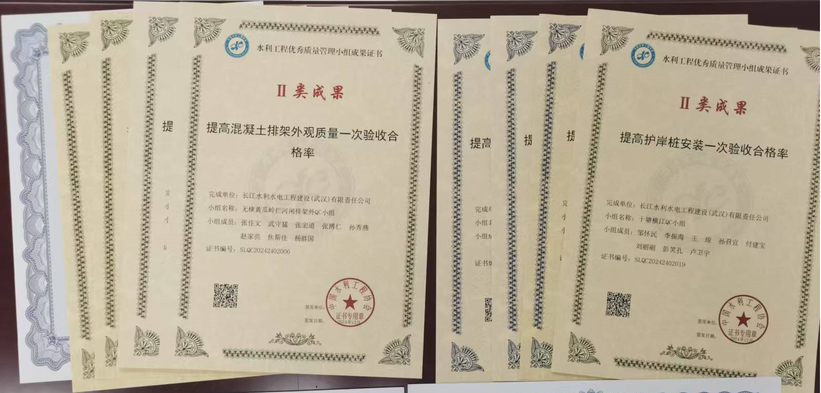 图片80.png