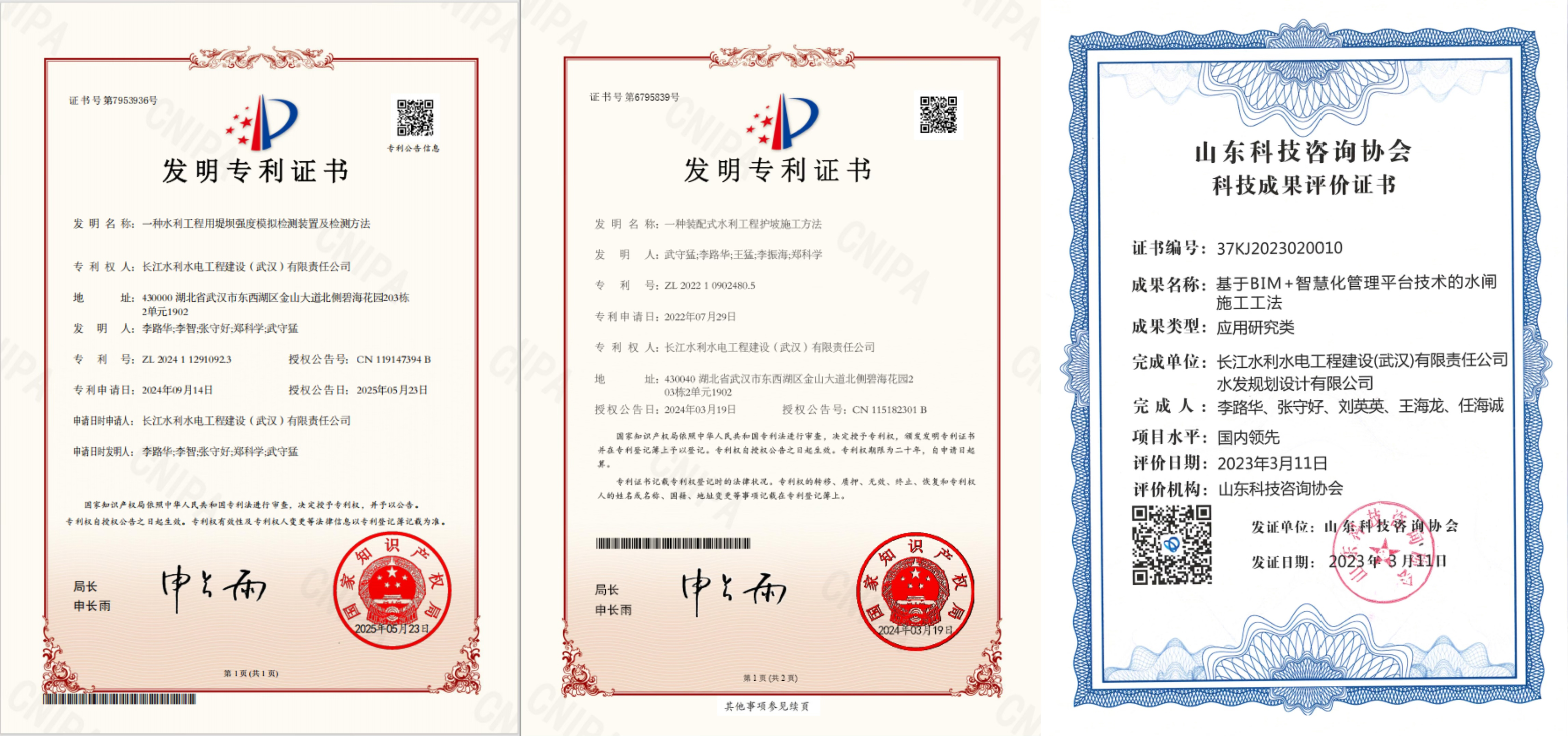 图片79.png