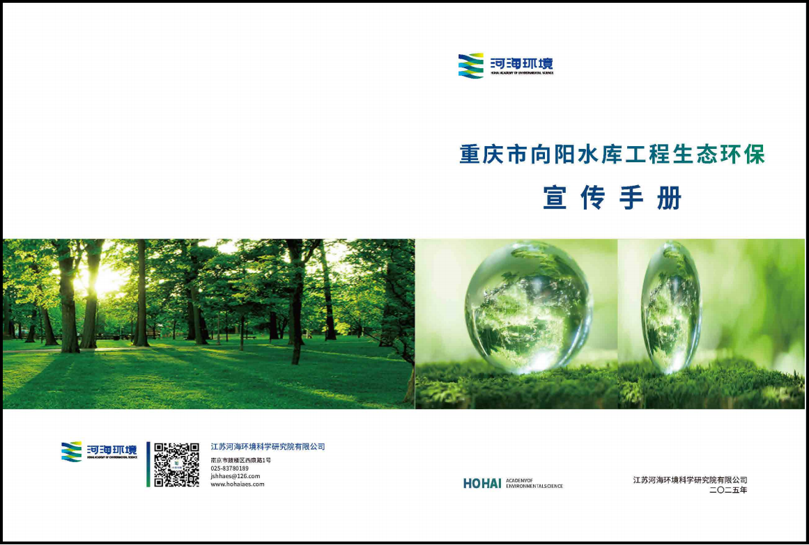 图片87.png
