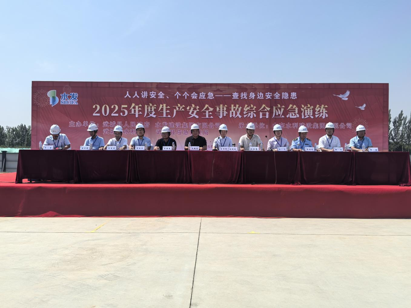 图片88.png