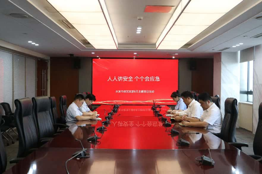 图片5.png
