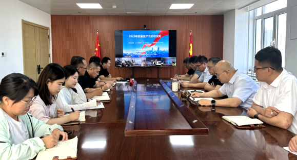 微信图片_20250626143350.png