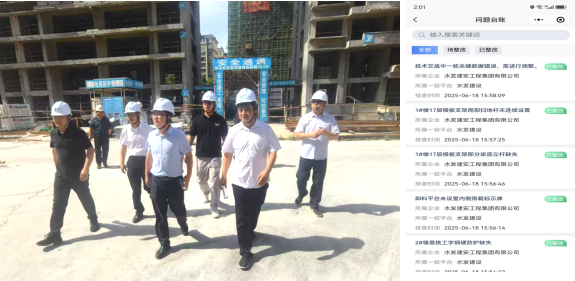 图片12.png