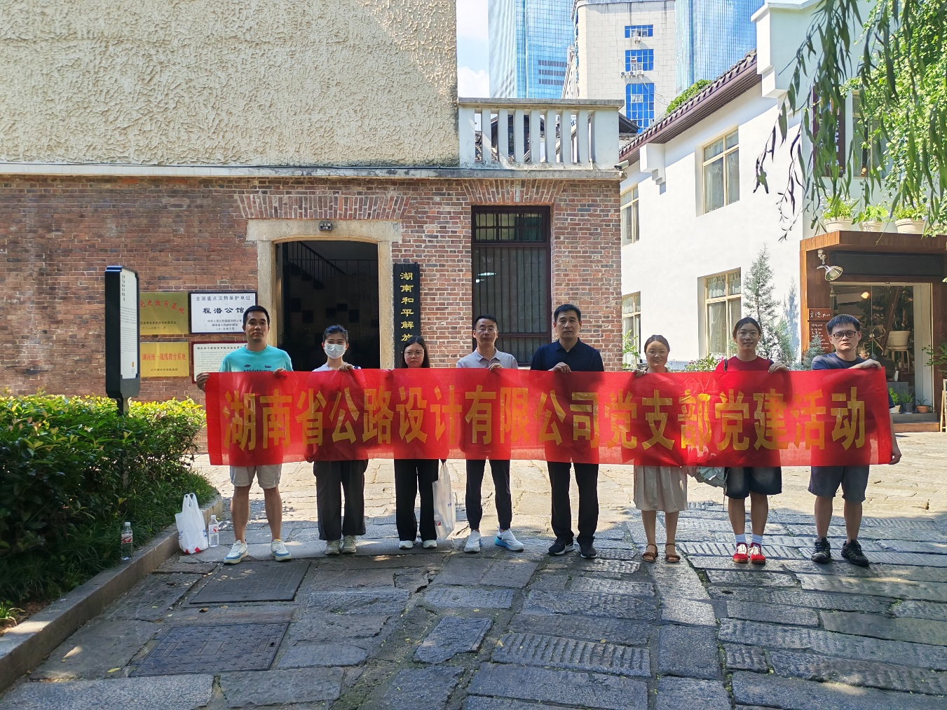 图片7.png