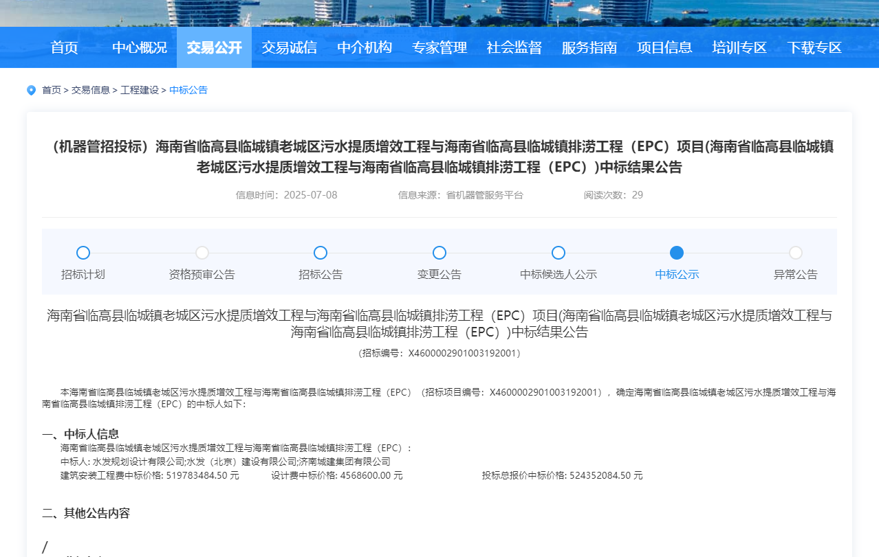 图片12.png