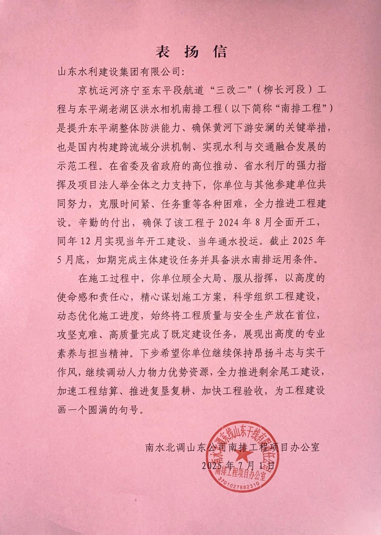 图片16.png