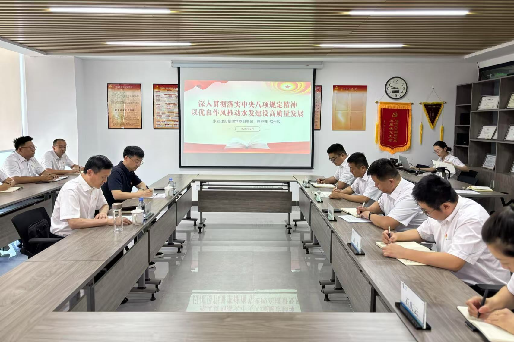 图片17.png
