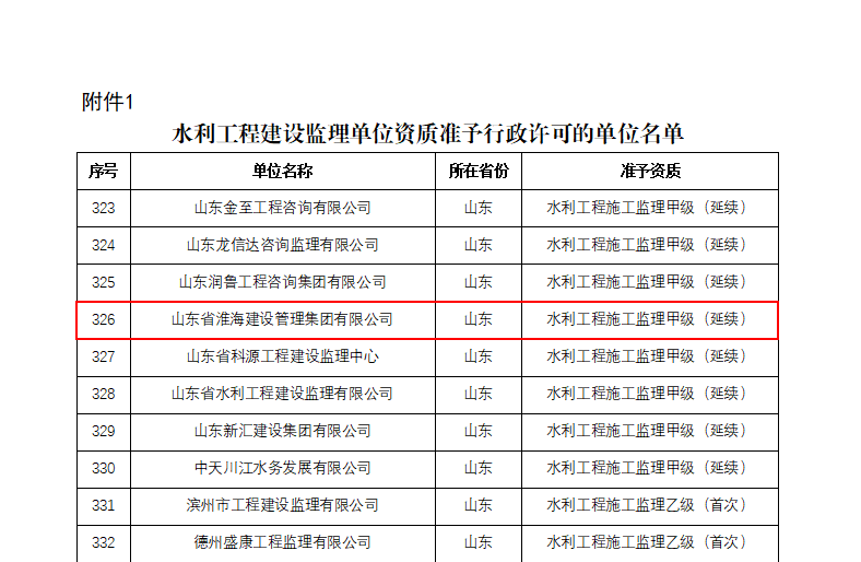 图片19.png