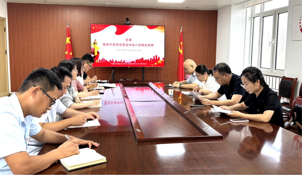 微信图片_20250718111839.jpg