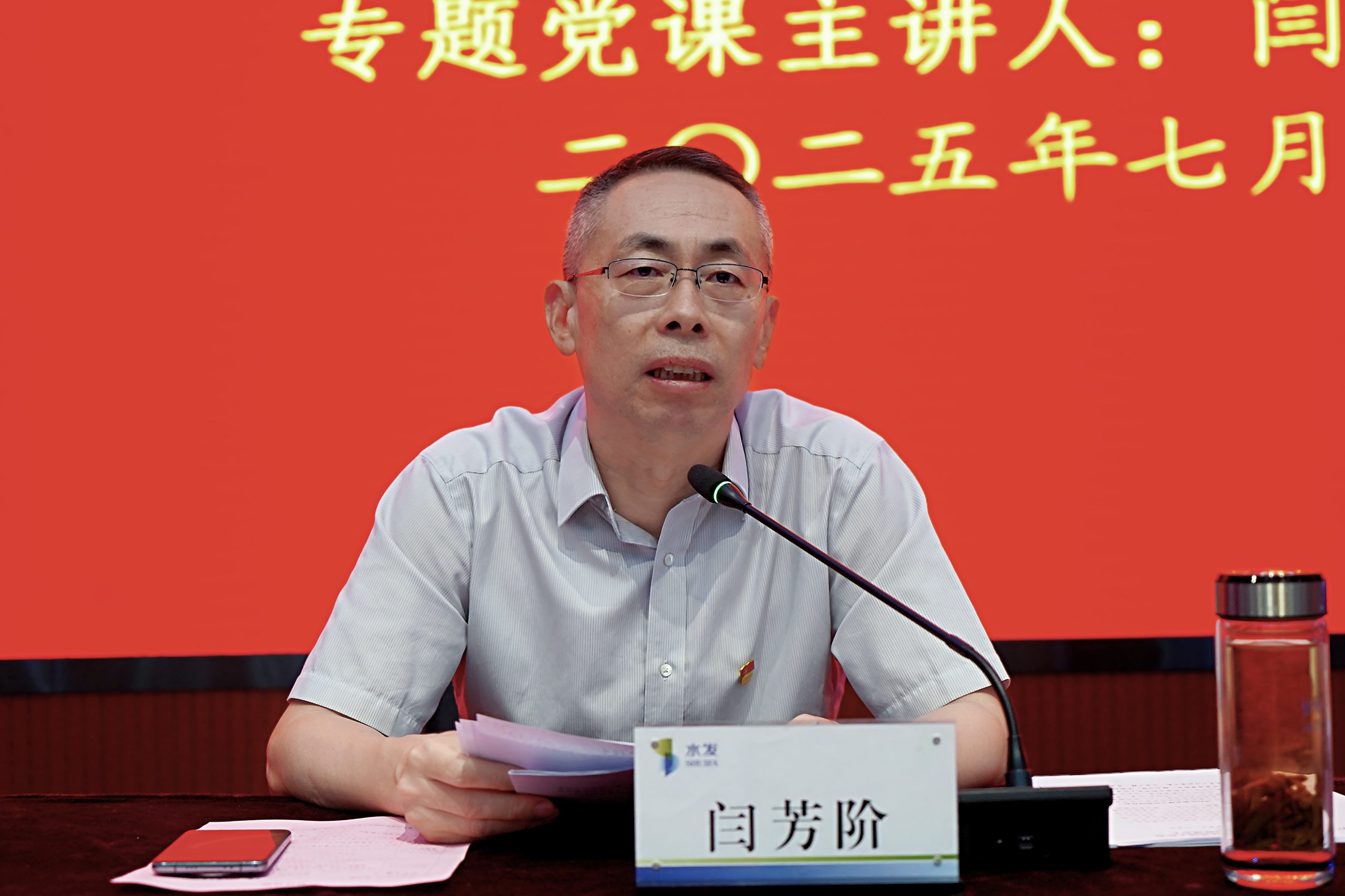 图片39.png