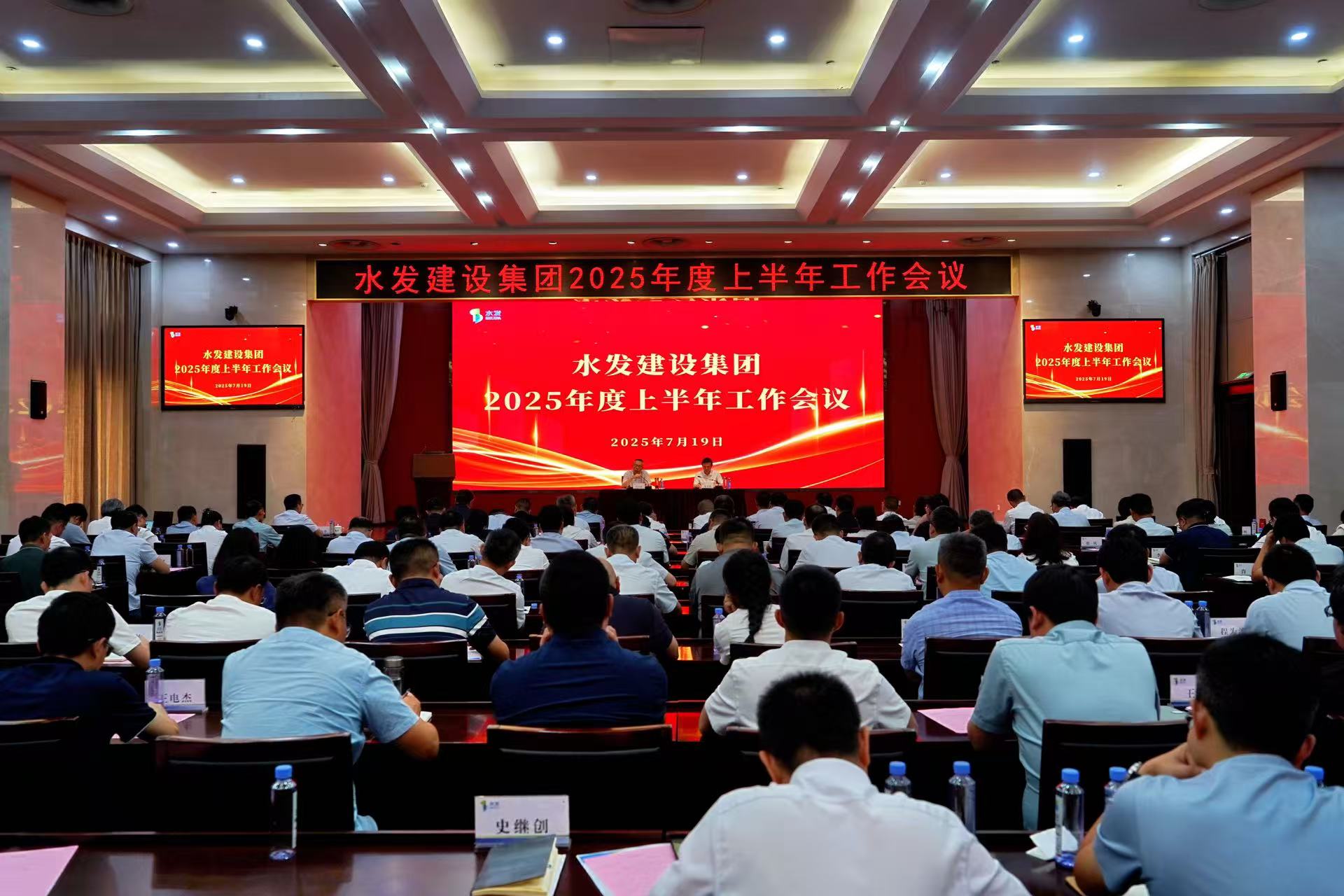 微信图片_20250721102057.jpg