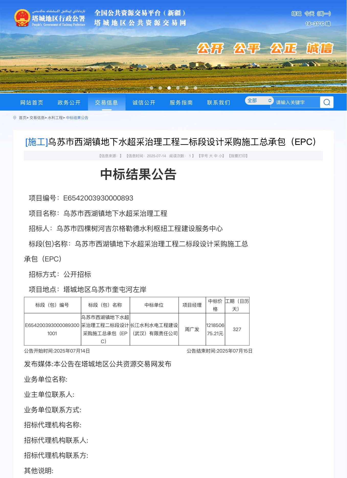 图片46.png
