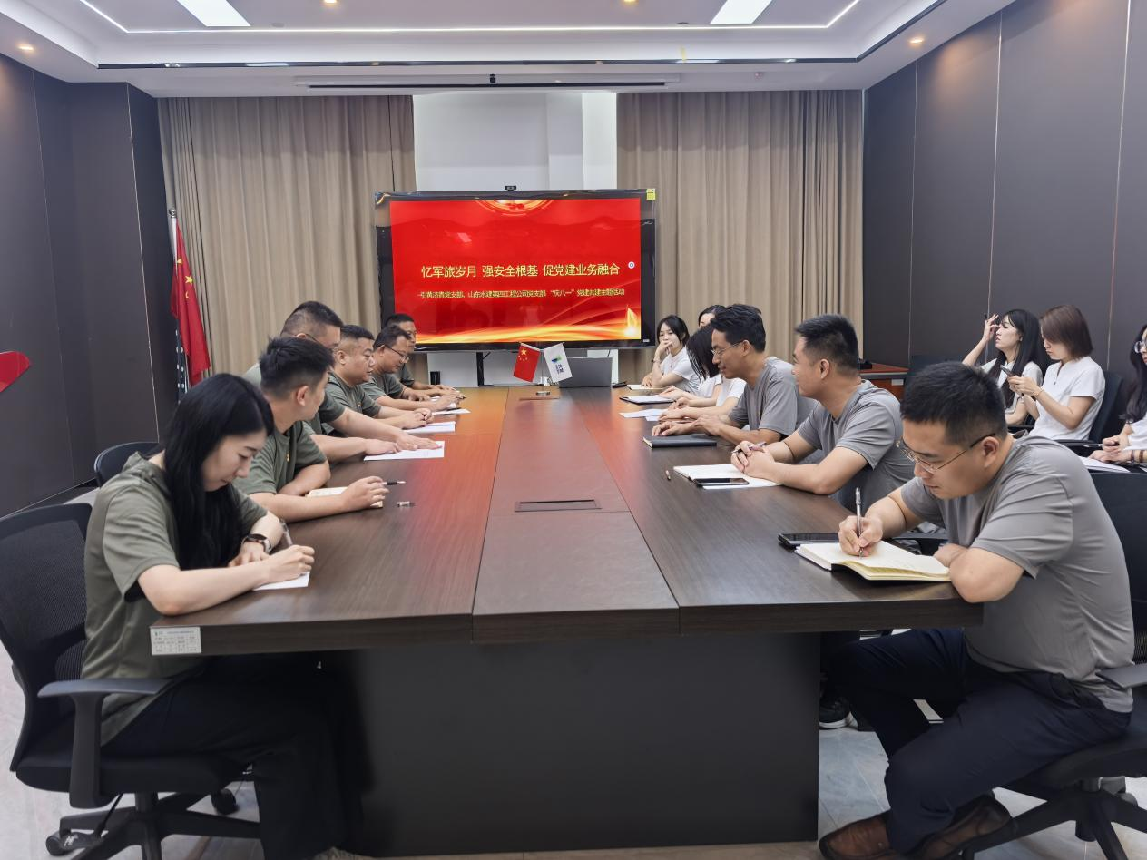图片12.png