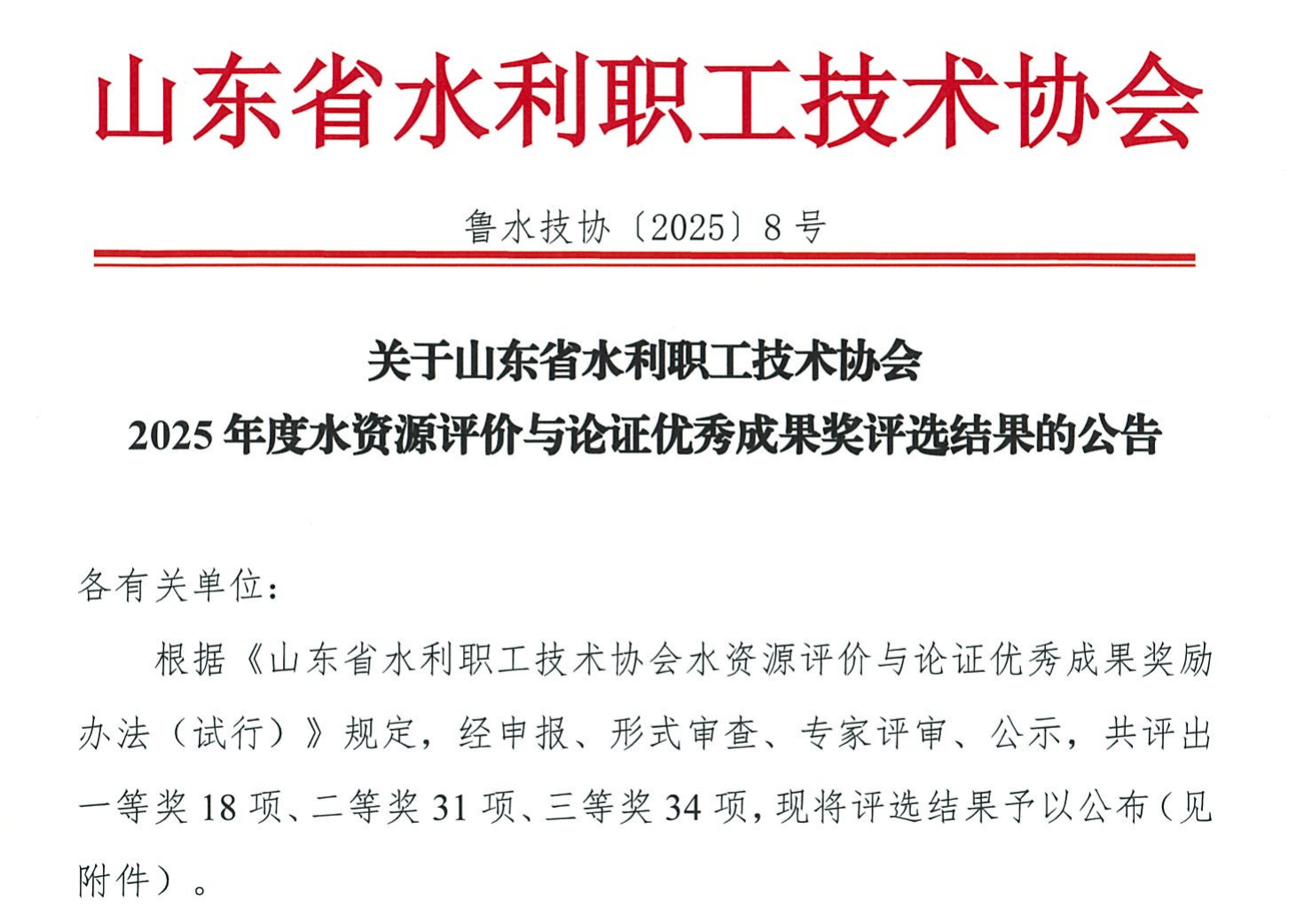 图片13.png