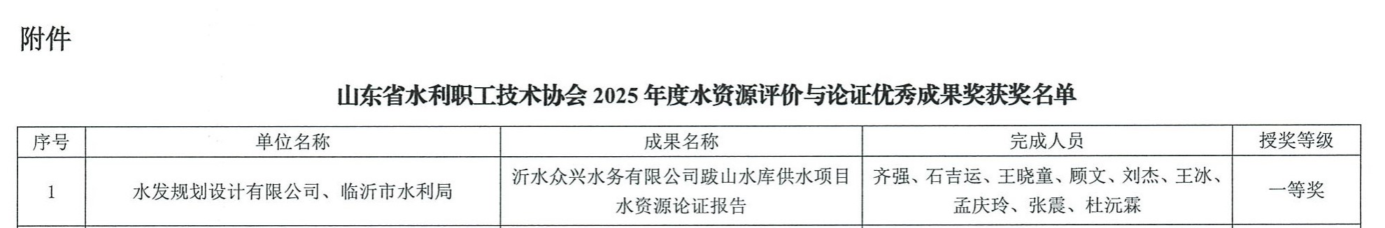 图片14.png