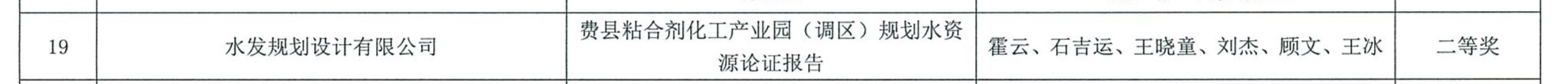 图片17.png