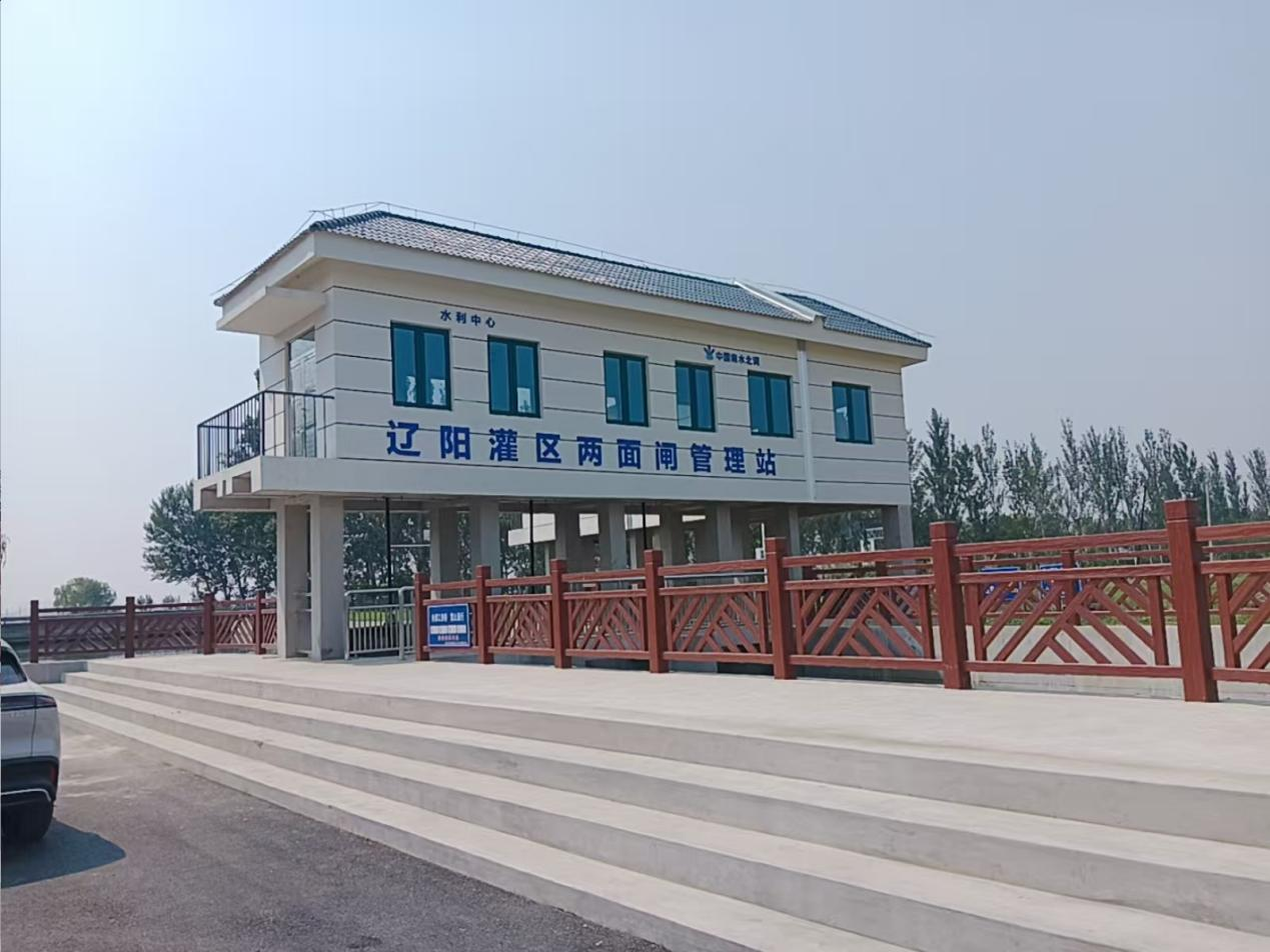 图片6.png