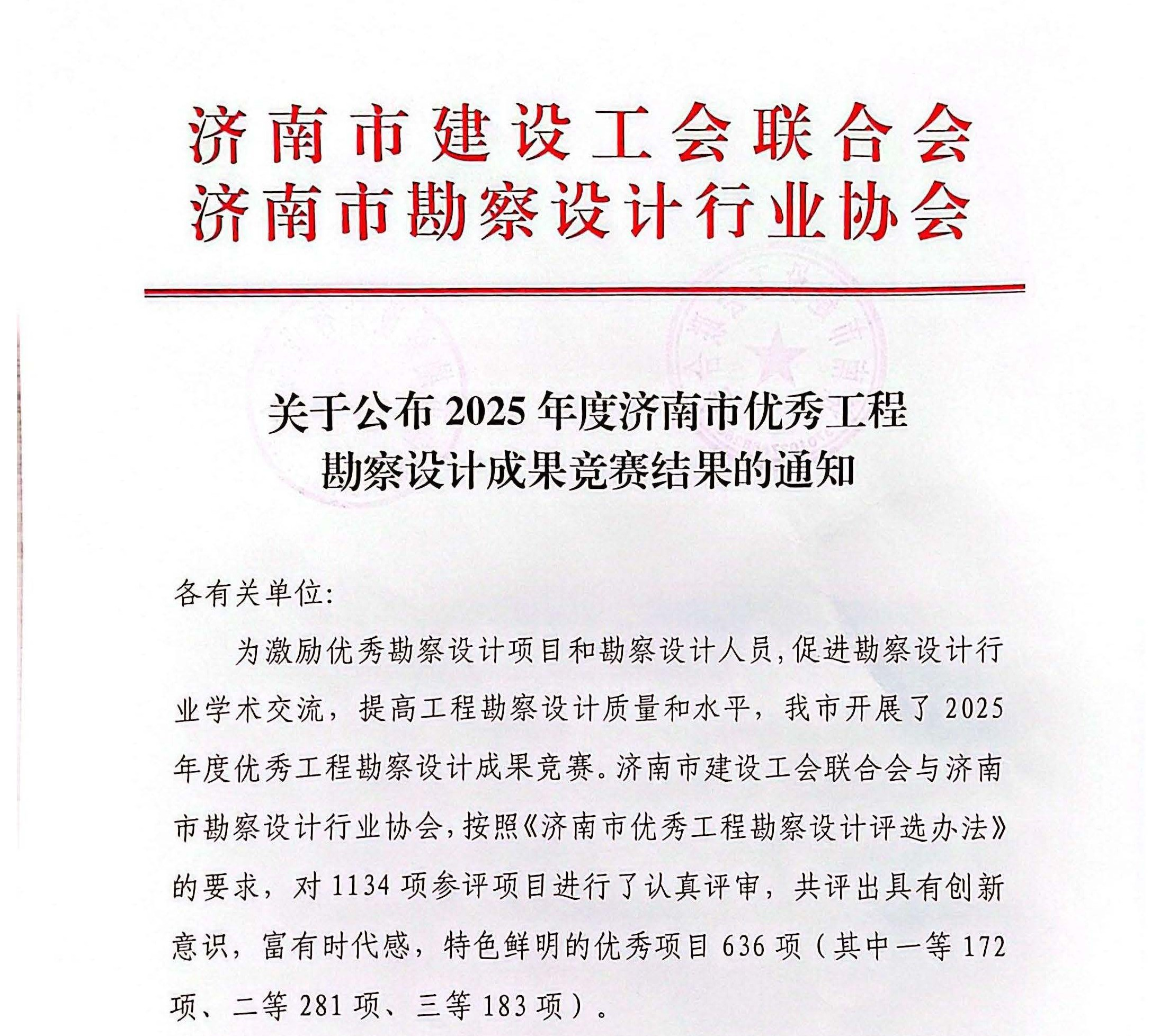 图片12.png
