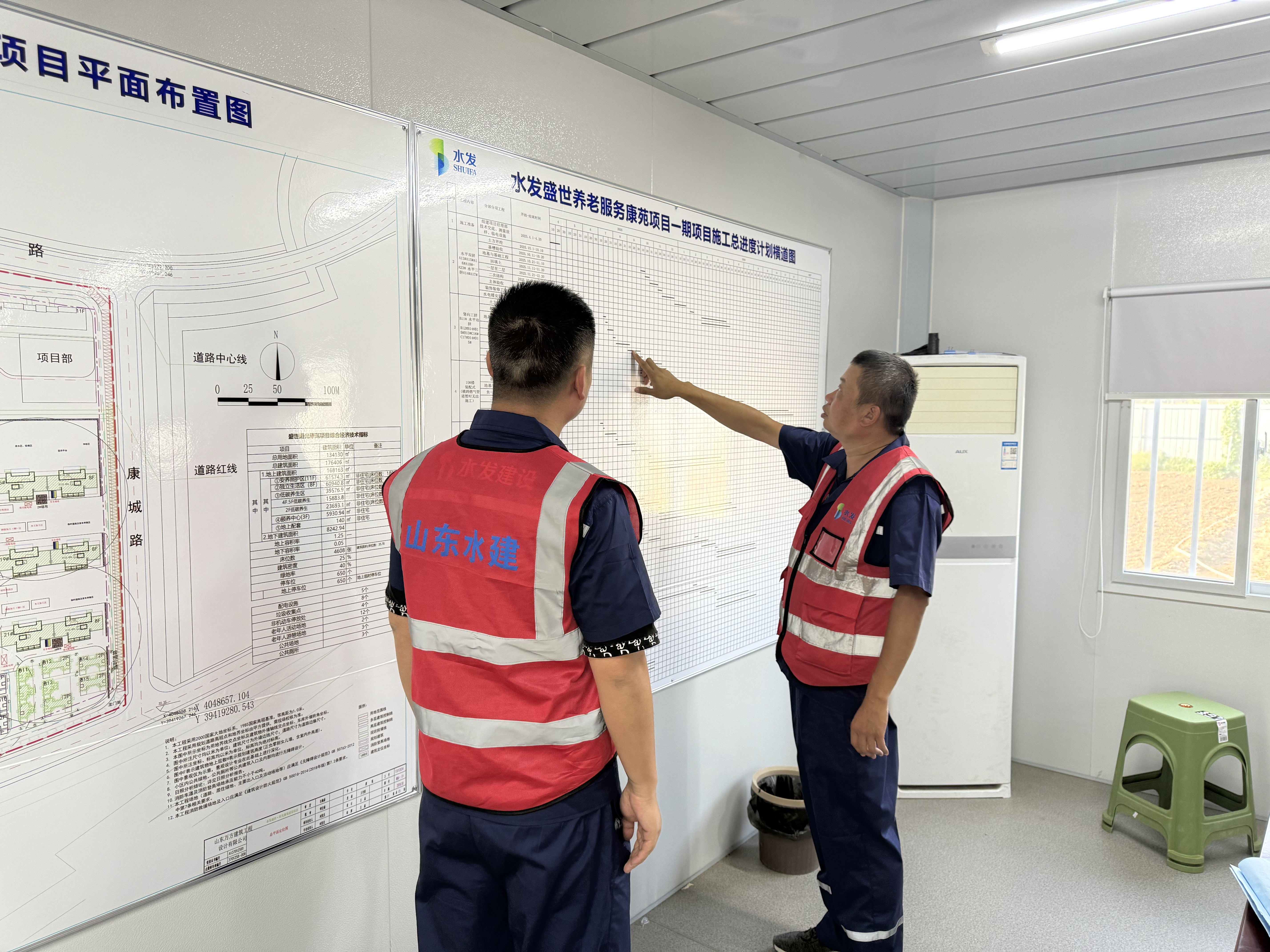 图片4.png 图片4.png