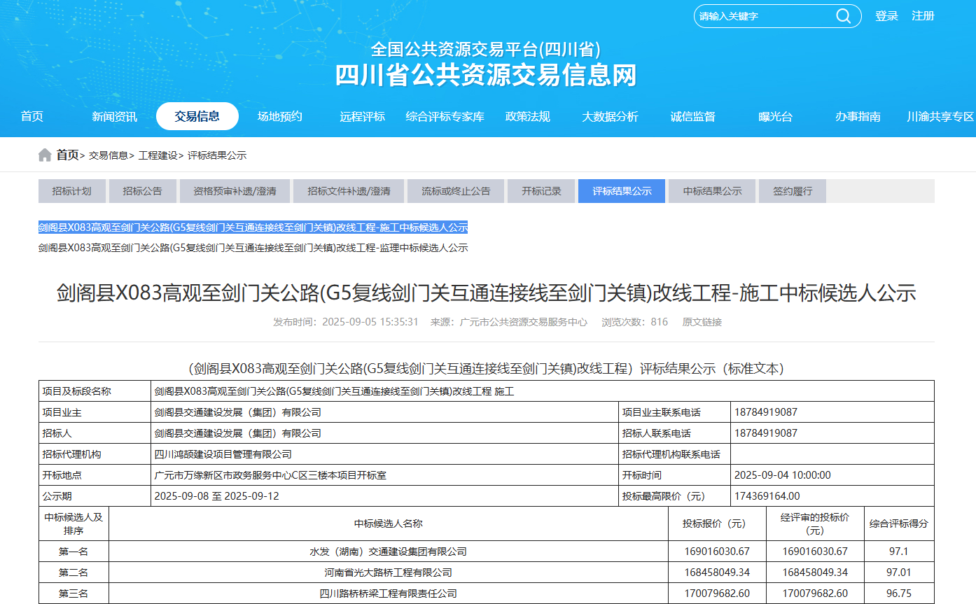 图片14.png